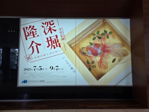 thumbnail_1000002723